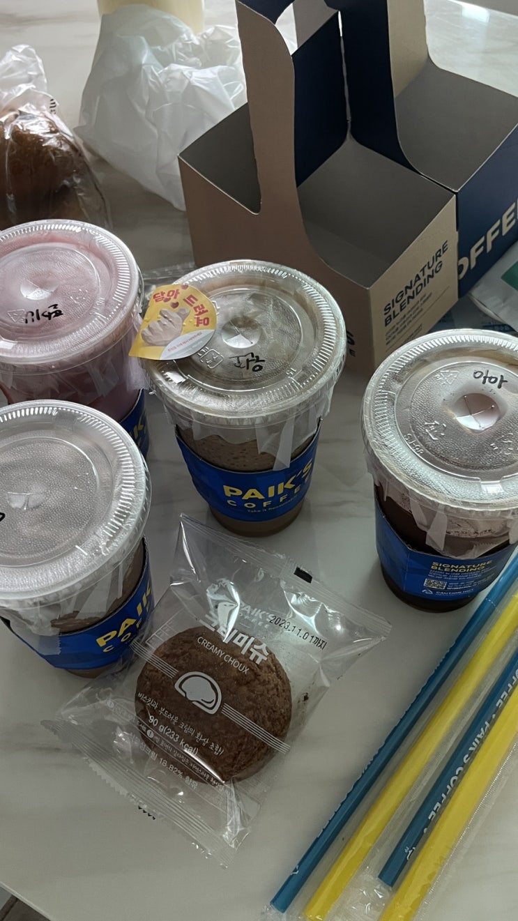  빽다방 원조커피에 빠져버린썰 c