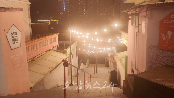  광주광역시, 체조스타 양학선 나고 자란 발산마을 광주대표 ‘체육·건강마을’로 거듭난다