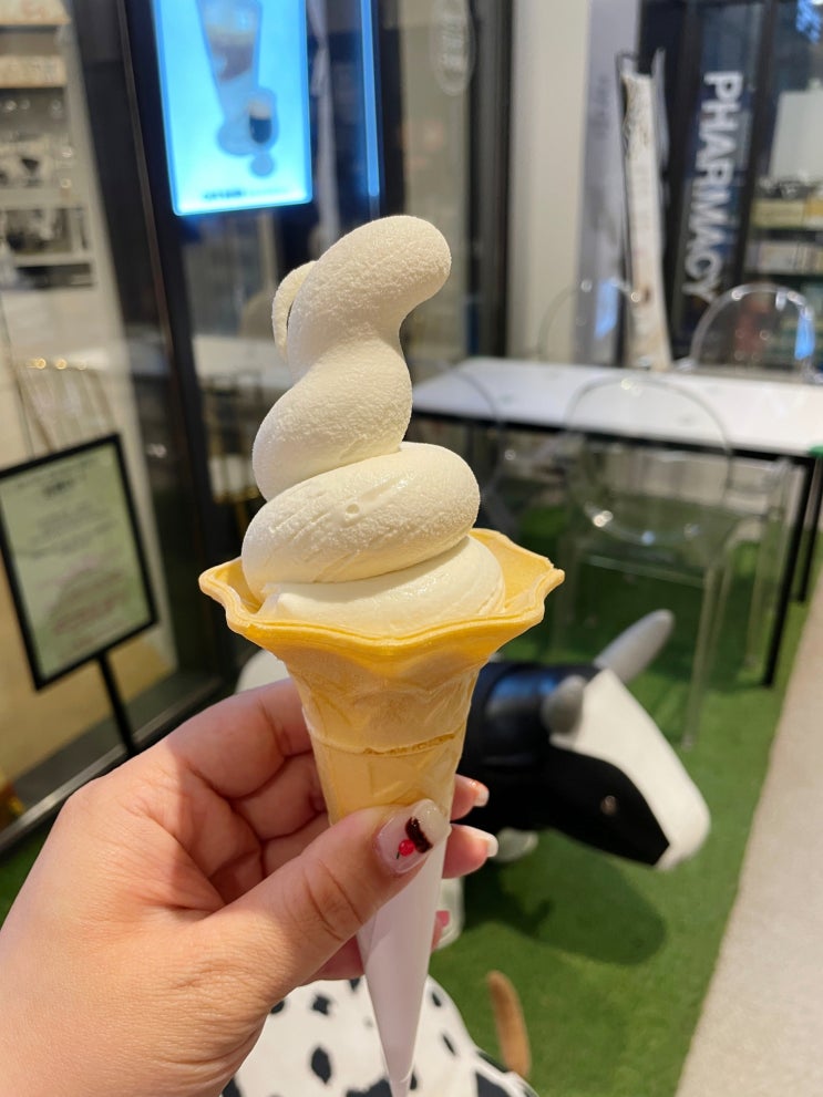  우유 아이스크림이 맛있는 광교 앨리웨이 범산목장