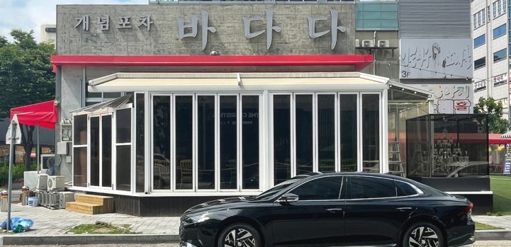  광주폴딩도어(상무지구 포차)시공 062-515-9999