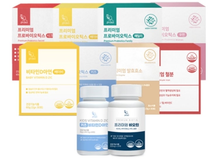  ph365 유산균 영양제 효소 모음