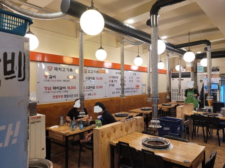 안산 고잔동 원조마포생갈비 안산 고잔동 원조마포생갈비