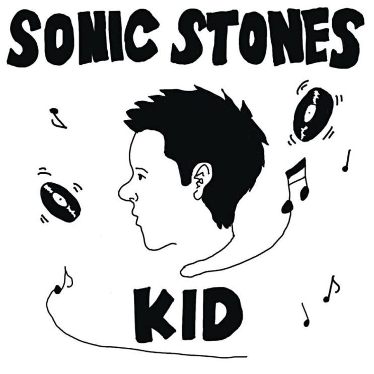 SONIC STONES(소닉스톤즈) - 꼬맹이 [노래가사, 듣기, Audio]