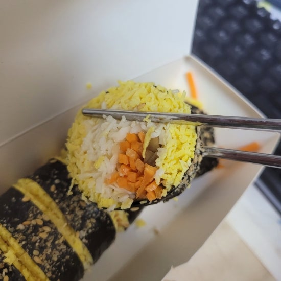  헬키푸키 키토김밥 국악고사거리 양재 개포 계란김밥