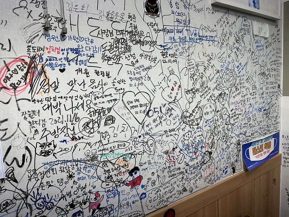 리앙스모텔 사진 5