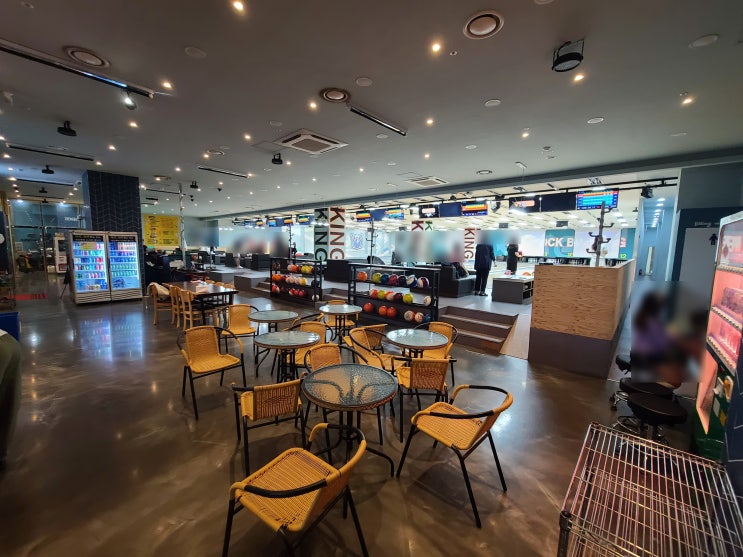  인천 부평 아이와 가볼 만한 곳 킹락볼링장, 맥스게임존