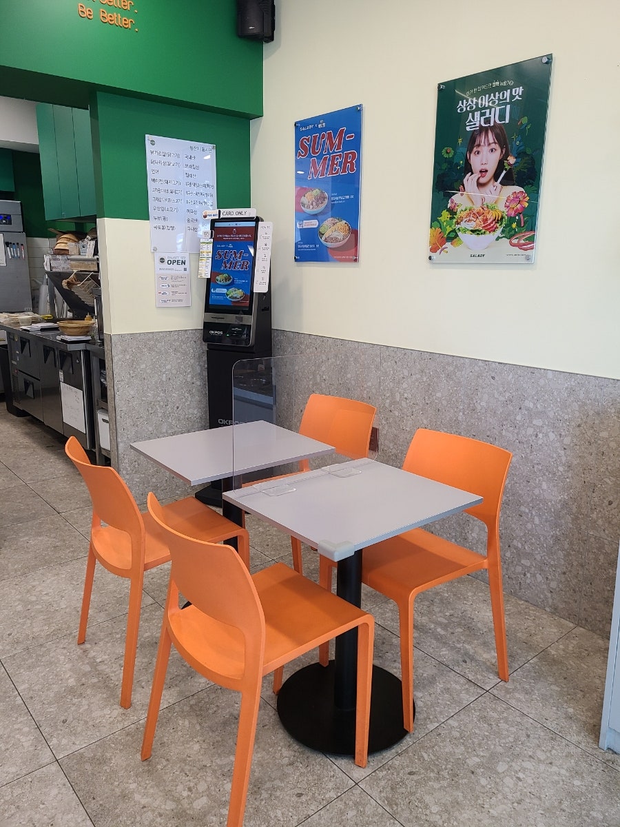 샐러디 대치점 사진 4
