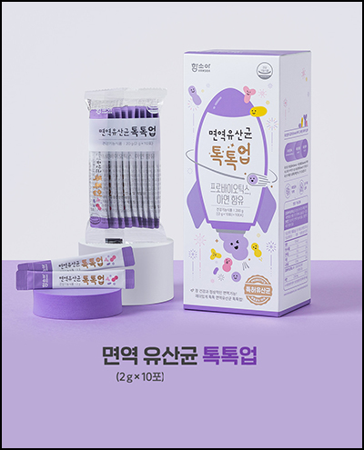함소아몰 홍키통키 or 유산균 샘플 0원+뽑기이벤트(무배)신규 및 기존 함소아몰 홍키통키 or 유산균 샘플 0원+뽑기이벤트(무배)신규 및 기존