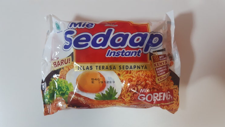  세계 판매 1위 라면? 미고랭라면 이라고? MI GORENG