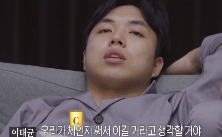 피의게임2, <b>홍진호</b>가 서바이벌 게임에 강한 이유