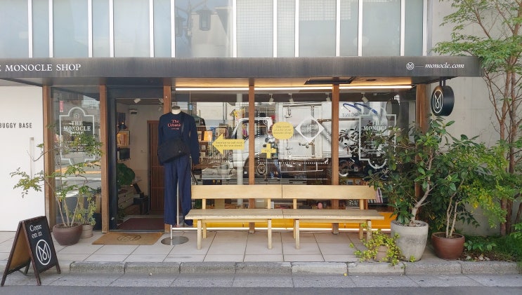  도쿄 B컷