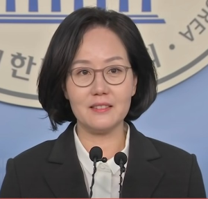 <b>경찰</b>, 수천만원 불법 '<b>정치자금</b> 모금' 국힘 김현아 전 의원... 