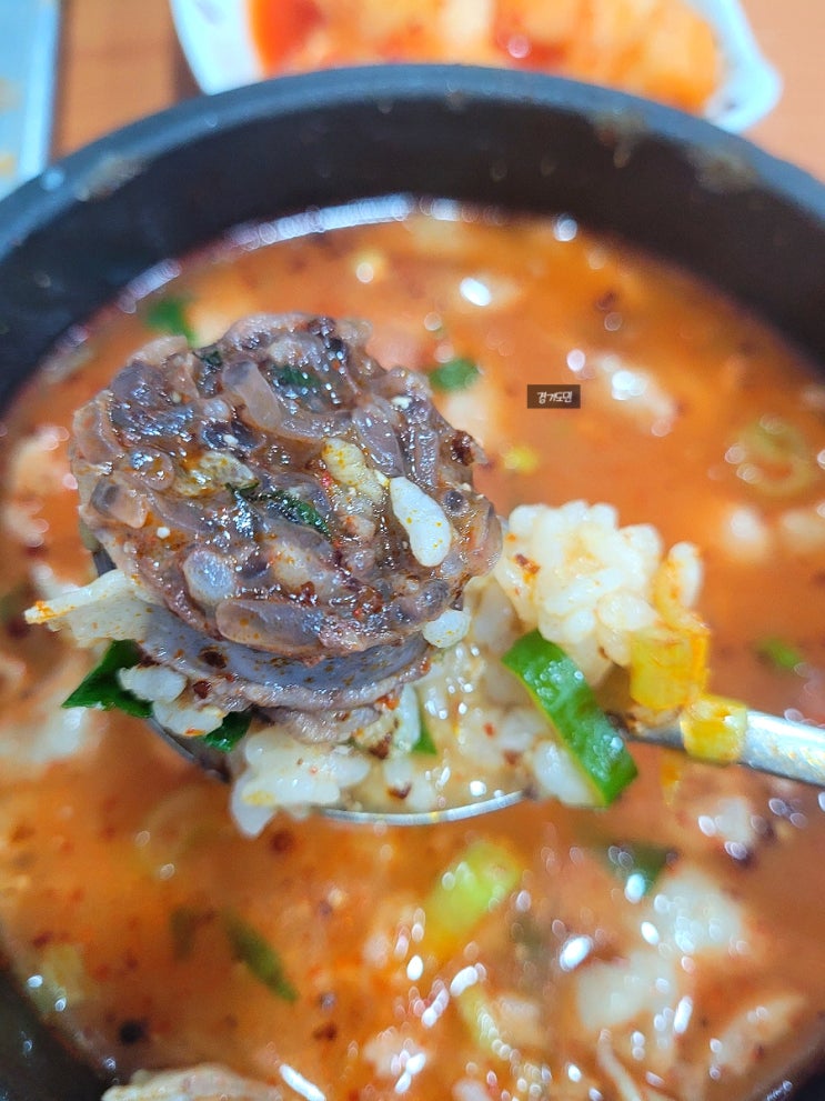  [여의도 맛집] 기다림 끝에 맛본 화목순대국 내돈내산 찐후기