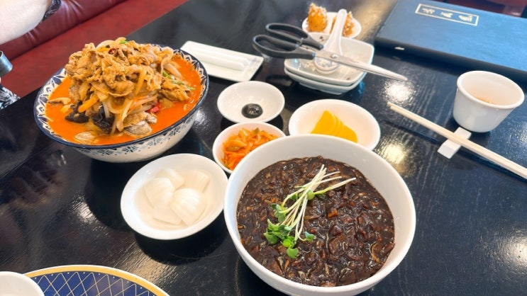  일산 중식당 찾으신다면 백석역 맛집 홍성원