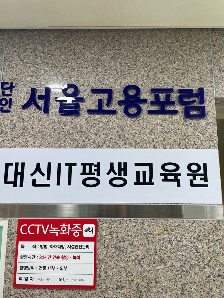  자바와파이썬차이 : 배우기 전 알고 있어야 할 기본 상식