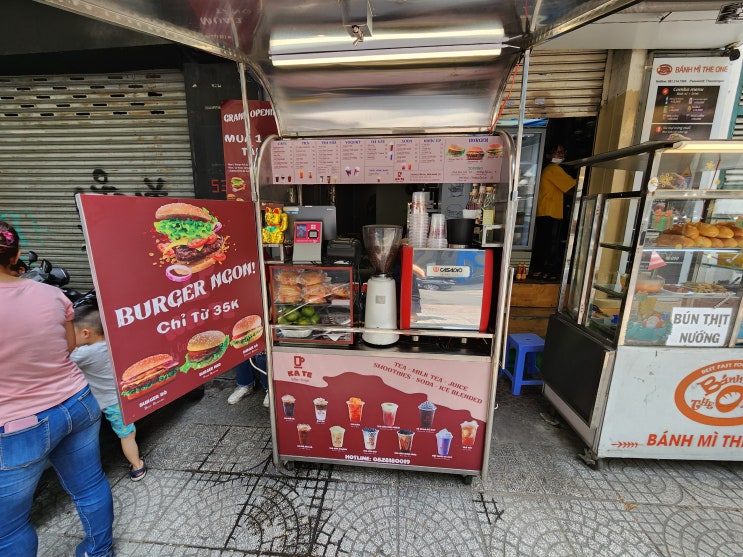  호치민 일반 우체국-베트남 우체국에서 물건 보내기