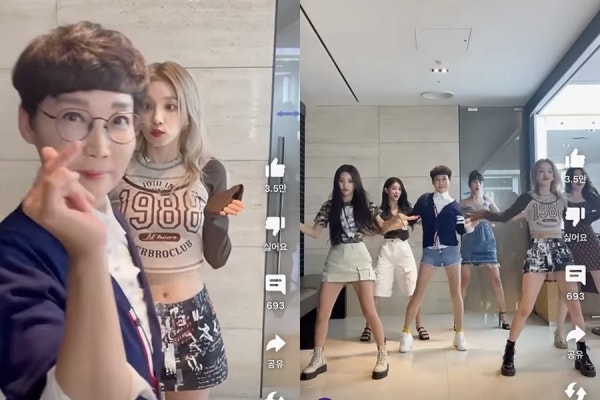 '귄카' 챌린지 뭐길래?…팽현숙X(여자)아이들 '시선집중'