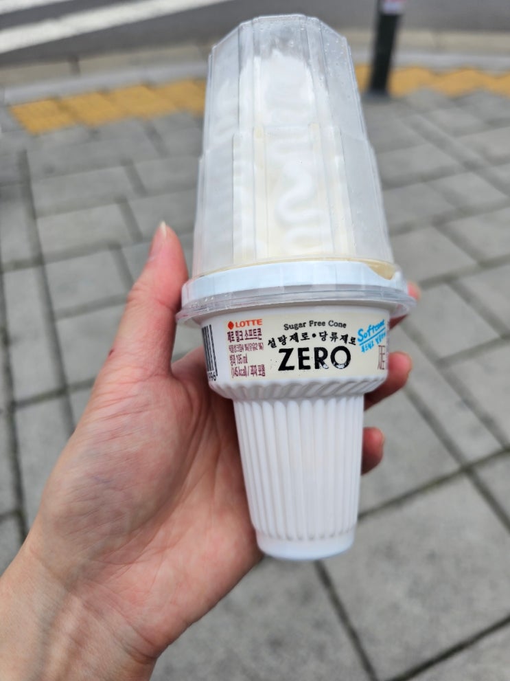  당류제로 설탕제로 롯데웰푸드 신상아이스크림 롯데제로아이스크림