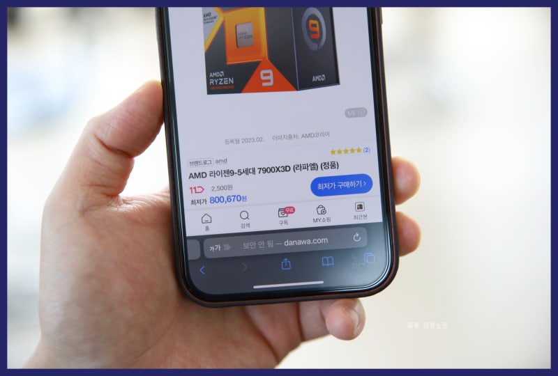 이미지 미리보기