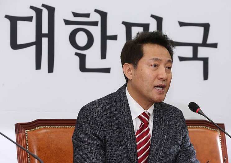 <b>오세훈</b> “<b>아침</b> 경계경보, 오발령은 아니었다” 해명