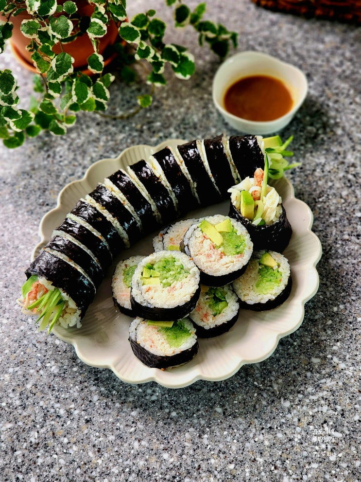  샐러드 김밥 만들기 게맛살요리 크래미샐러드김밥 레시피