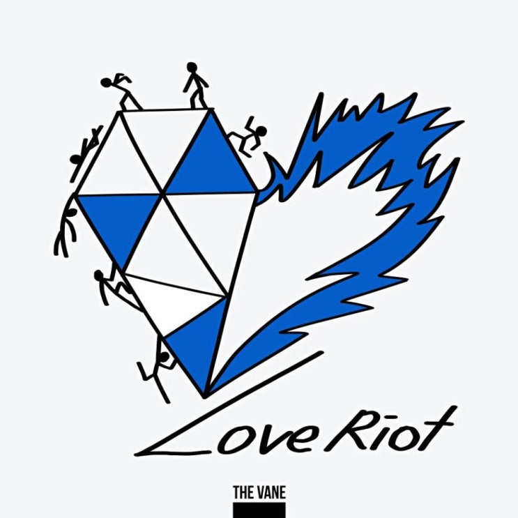 더 베인 - Love Riot [노래가사, 듣기, Audio]