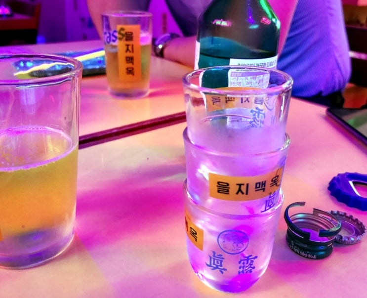  을지로3가 술집 을지맥옥 별관, 소주도 있어요.
