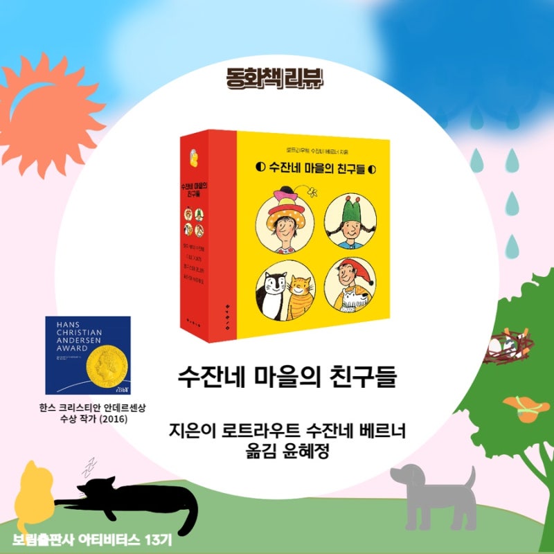 블로그 후기 사진