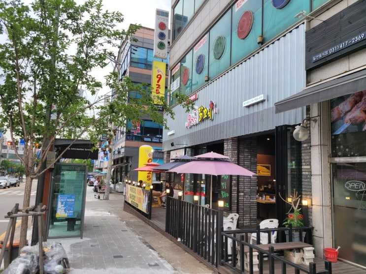 안산 사동 94925 닭꼬치(안산 사동점) 안산 사동 94925 닭꼬치(안산 사동점)
