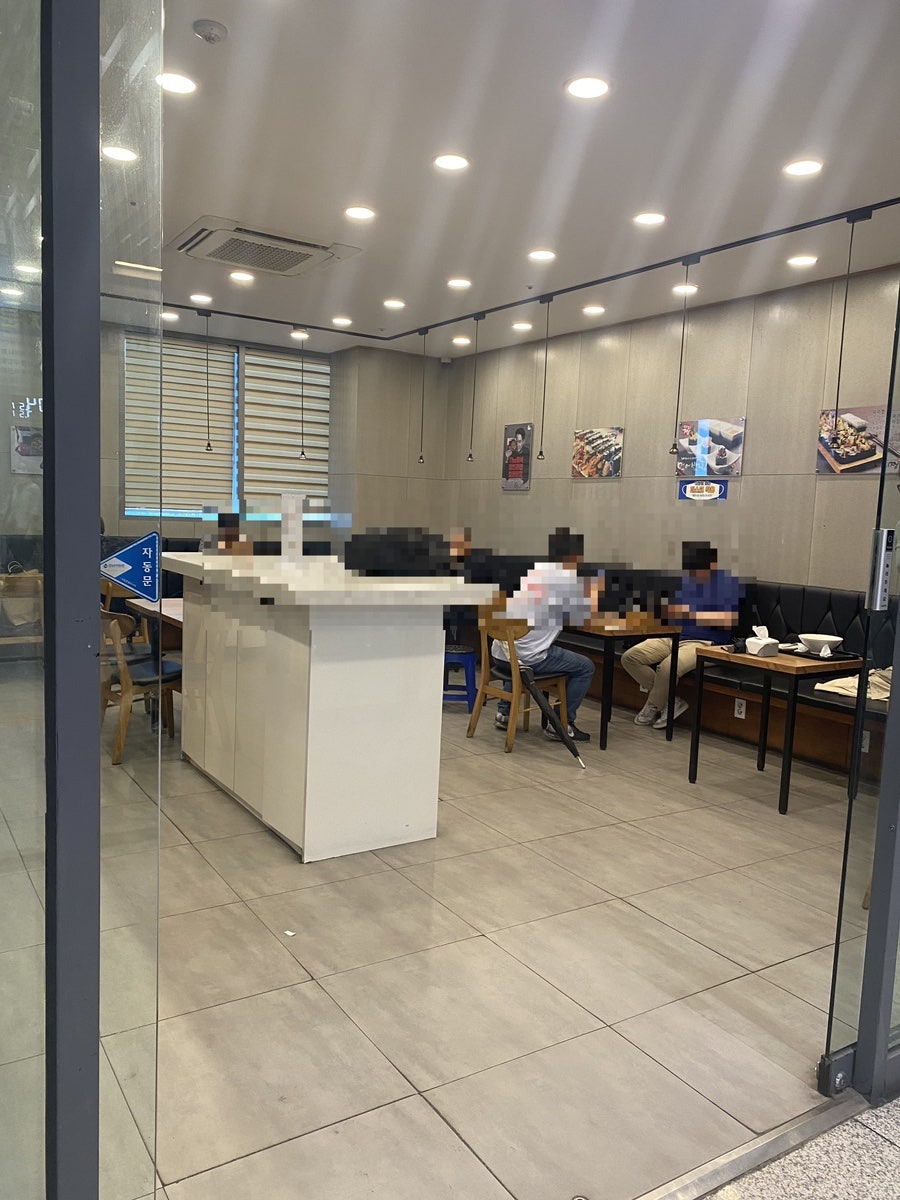 마리짱 익산역점 사진 2