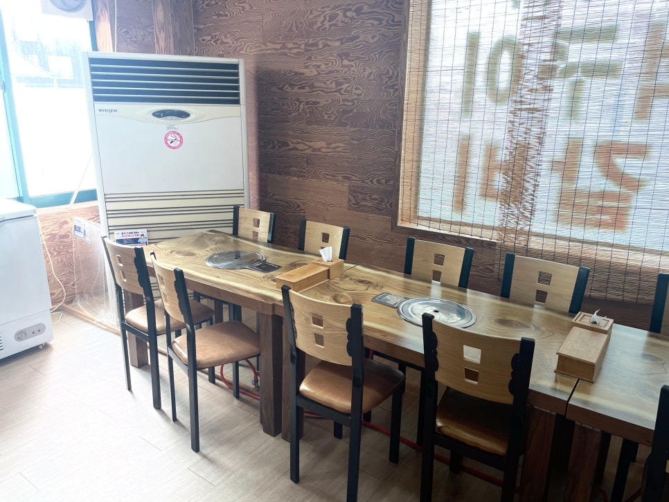 명품석구이 사진 6