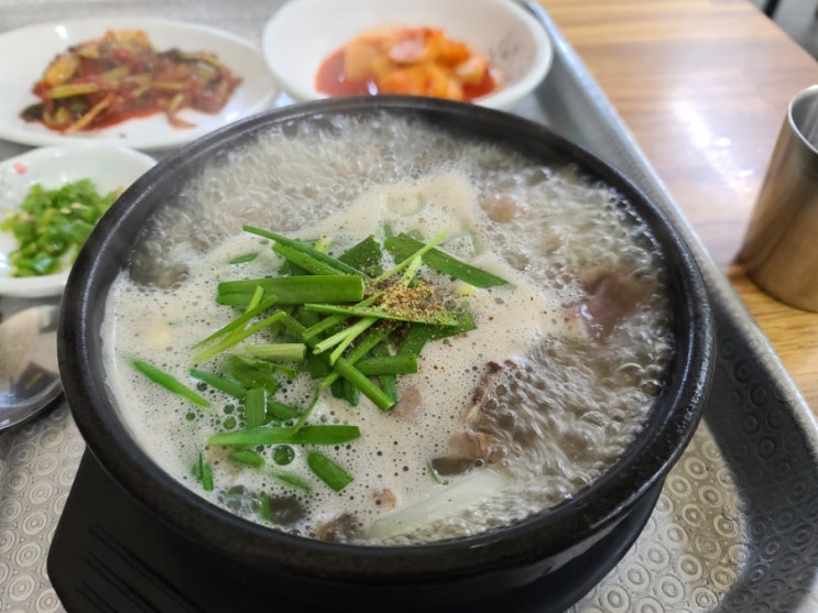  부여 궁남지 근처 맛집 궁남지한방소머리국밥에서 저녁 먹었어요.