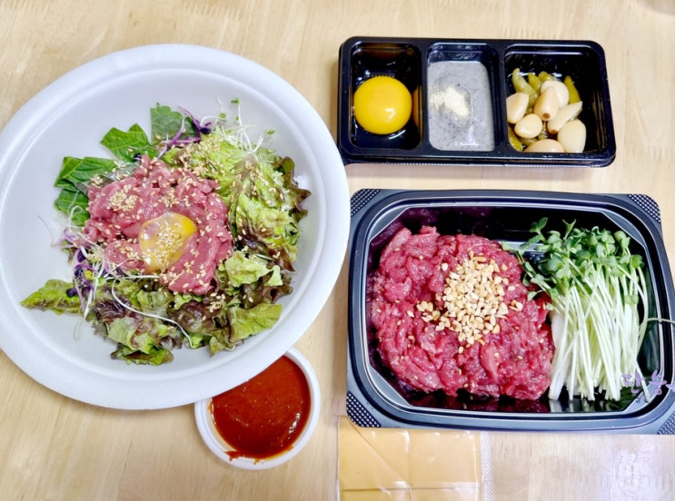  군포 육회지존2 육회, 육회비빔밥 세트 포장 후기