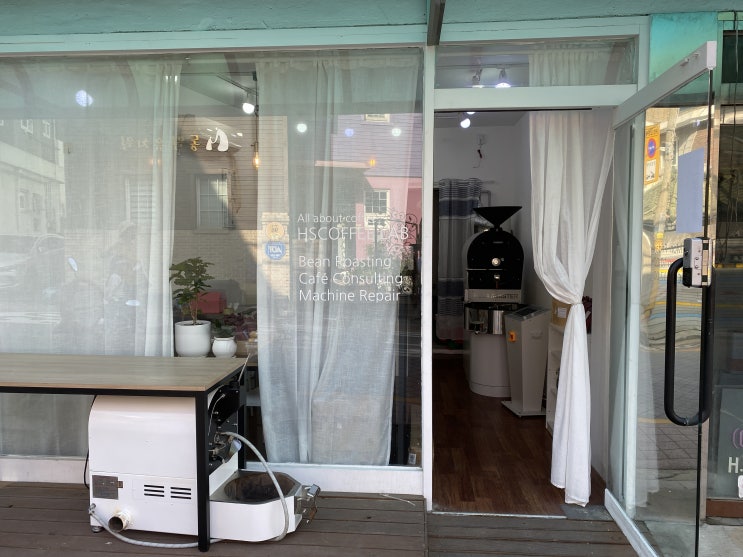  관악구 행운동 서울대입구 에치에스커피랩(HSCOFFEE LAB) 후기