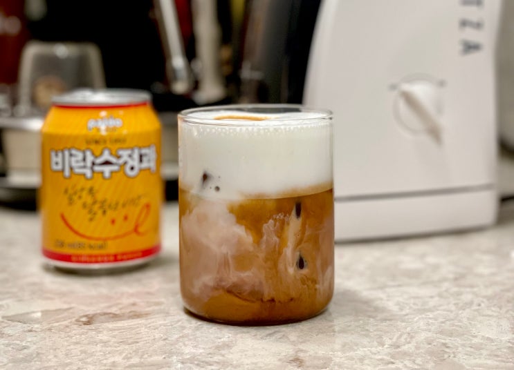  수정과 카페라떼 만드는 법 카푸치노 맛 커피 집에서 쉽게 만들기