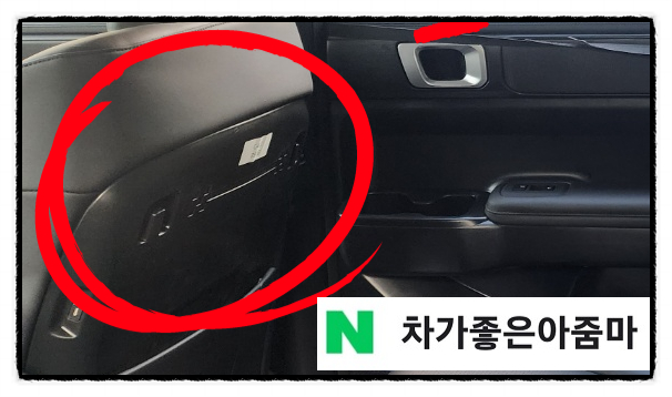  신형 싼타페 풀체인지 MX5 하이브리드 실내 가격 제원