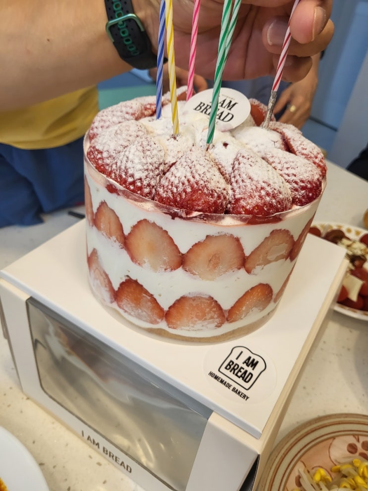  동탄2신도시 케익맛집 아이엠브레드 딸기만 500그램 들어간 딸기생크림케익추천