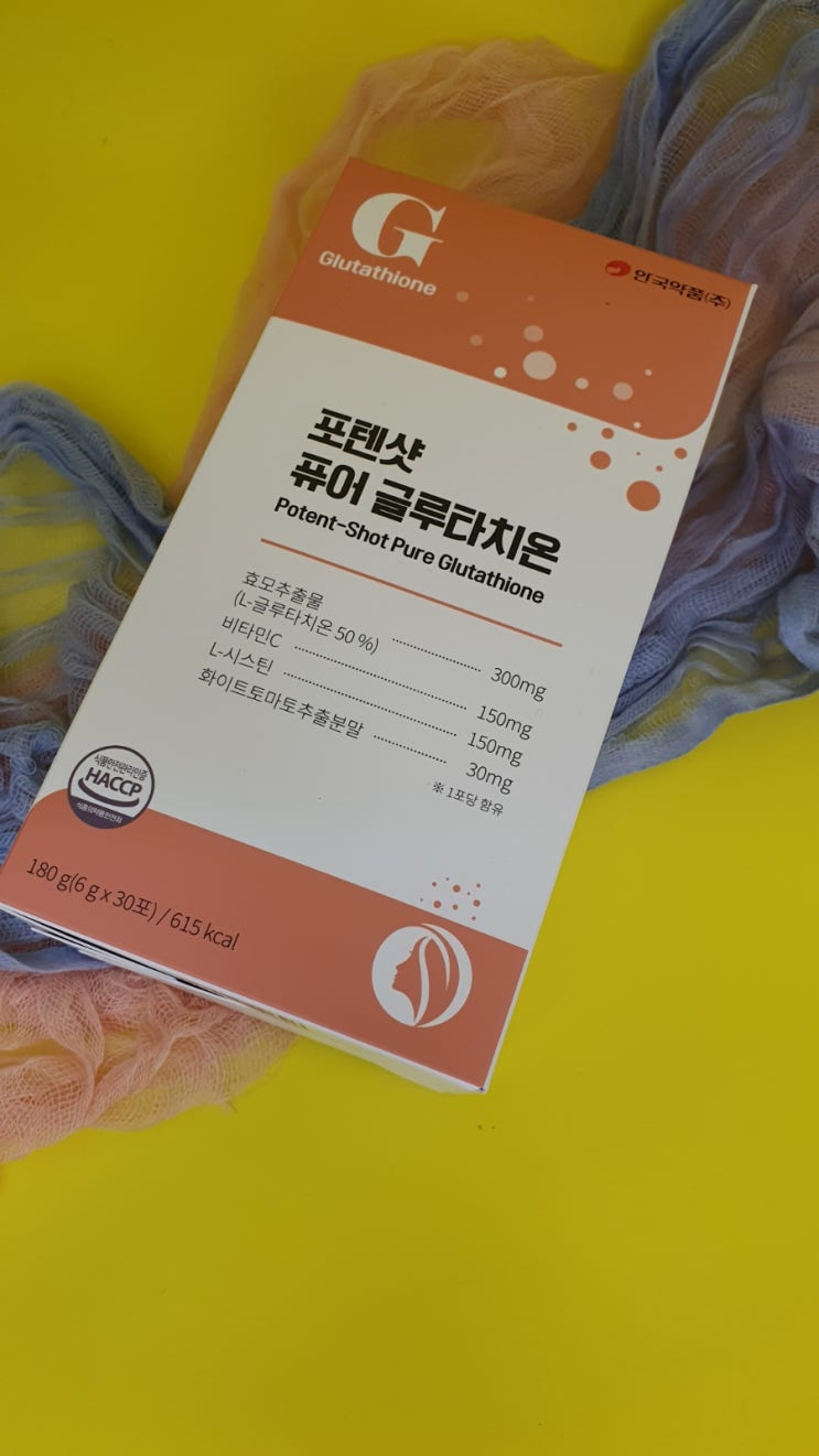 에이원더 순수함량 150mg 글루타치온 포텐샷으로 쉽고 간편한 피부 건강관리 에이원더 순수함량 150mg 글루타치온 포텐샷으로 쉽고 간편한 피부 건강관리