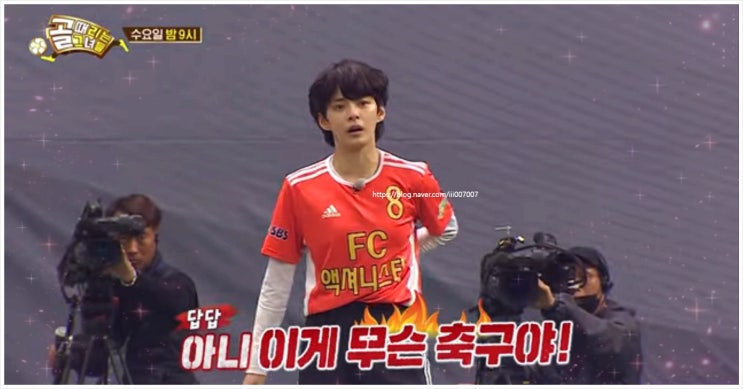  골때리는그녀들 시즌3 95회 fc구척장신 액셔니스타 4강전 정혜인 이현이 키 허경희 이혜정 오범석 감독 6현이 작전 챌린지리그 슈퍼리그 결승 진출 레전드 매치 프로필