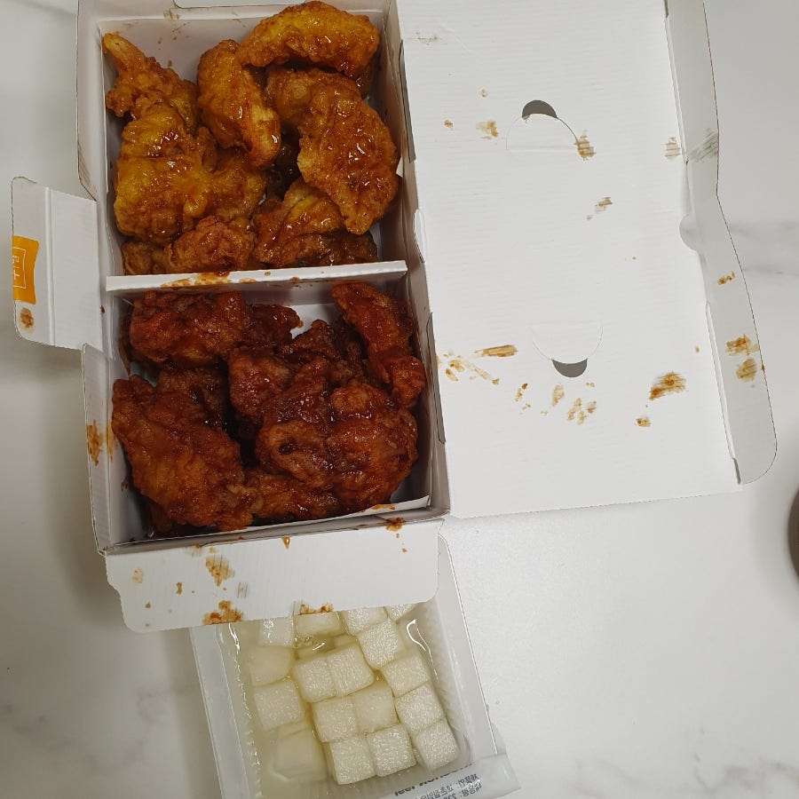 교촌치킨 금호점 사진 1