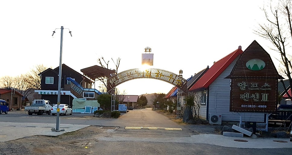 알프스펜션2 사진 1