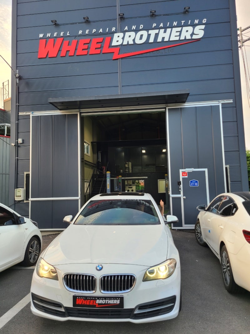 경기 오산 외삼미로 / 휠복원/도색 / BMW / 5시리즈