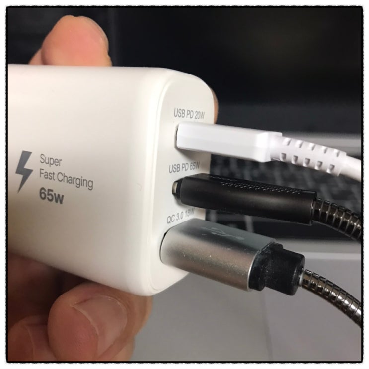 보바 65w 고속충전기 vova va-202 65W 충전기 사용 리뷰 보바 65w 고속충전기 vova va-202 65W 충전기 사용 리뷰