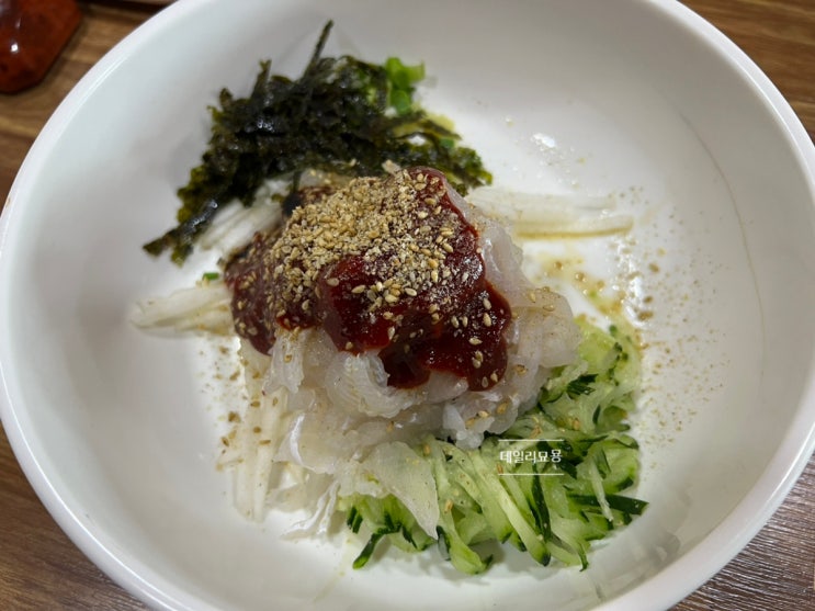  포항 참가자미 회덮밥, 물회 맛집 : 남가횟집