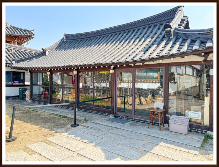  황리단길맛집  100년 고택에서 먹는 고깃집 황남경주식당