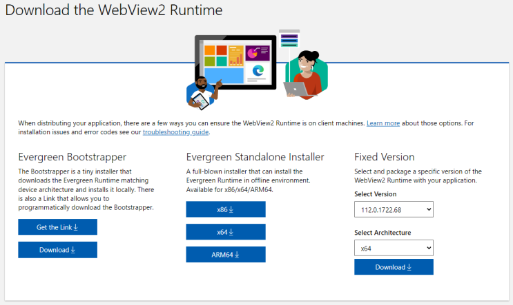  C# Edge - (6) WebView2 - 특정 버전의 Runtime 불러오기