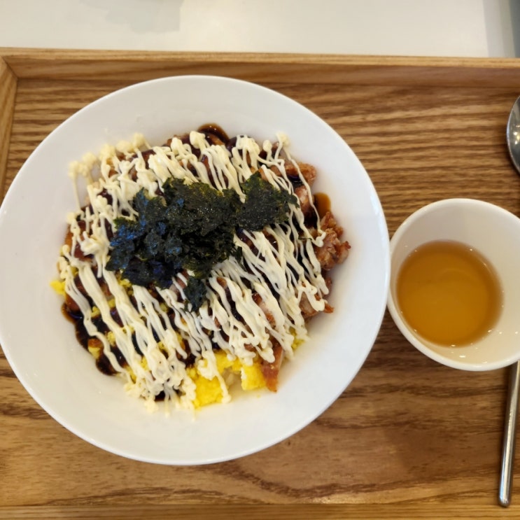  점심런 실패해서 밥밥디라라