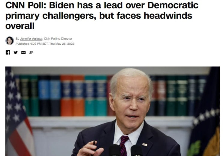 바이든에 포브스 회장 충격 발언에 이어 CNN까지? VIDEO:Biden has a lead over Democratic primary challengers..