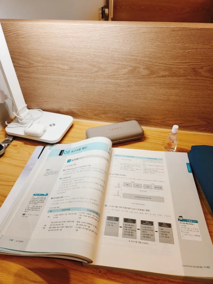  워너에듀X수제비 서포터즈 2회차