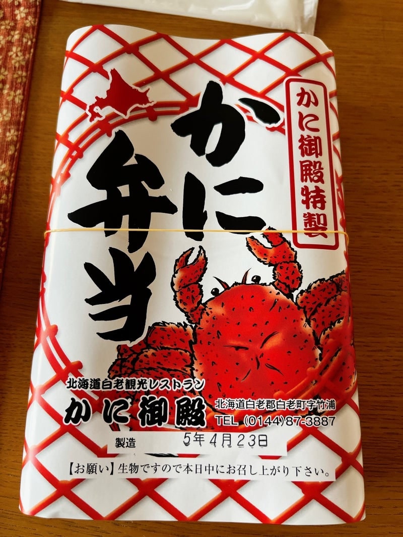 모동숲 공략) 마일티켓 판매 / 레시피 / 만지작 / 풀카탈 / 아이템 / 벨 : 네이버 블로그